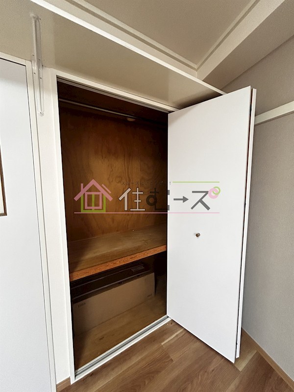 宝ハイツ その他5