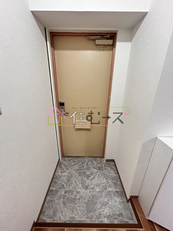 宝ハイツ 玄関