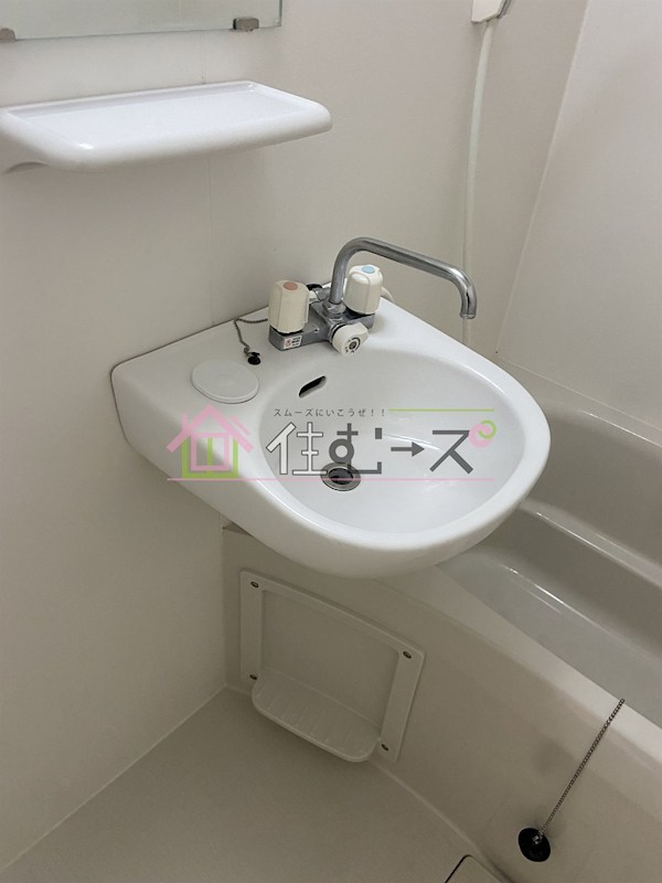 雅叙園ハイツ その他4