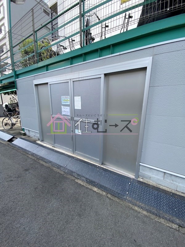 雅叙園ハイツ その他外観3