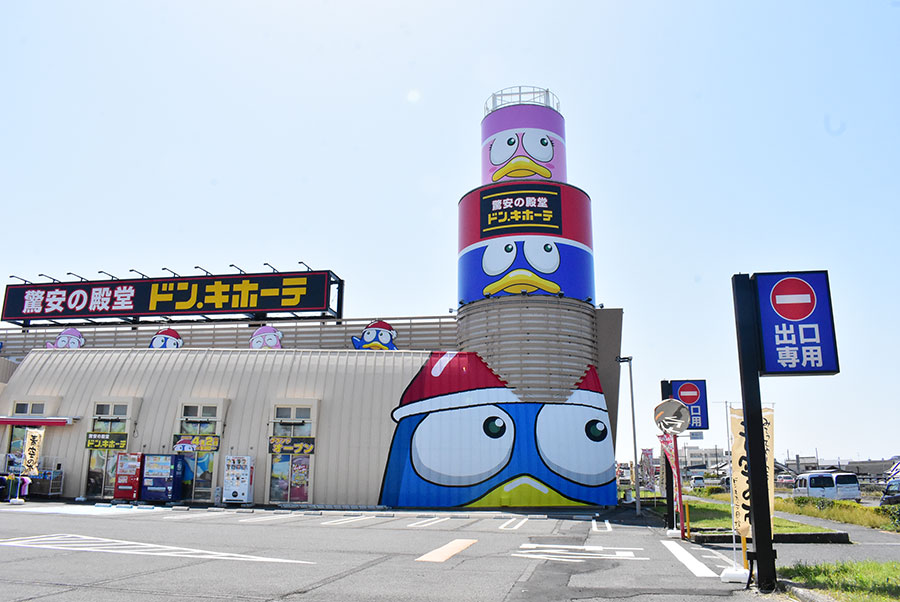リバーサイド レジデンス 周辺画像7
