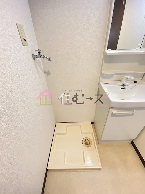 シャトー都島 その他5