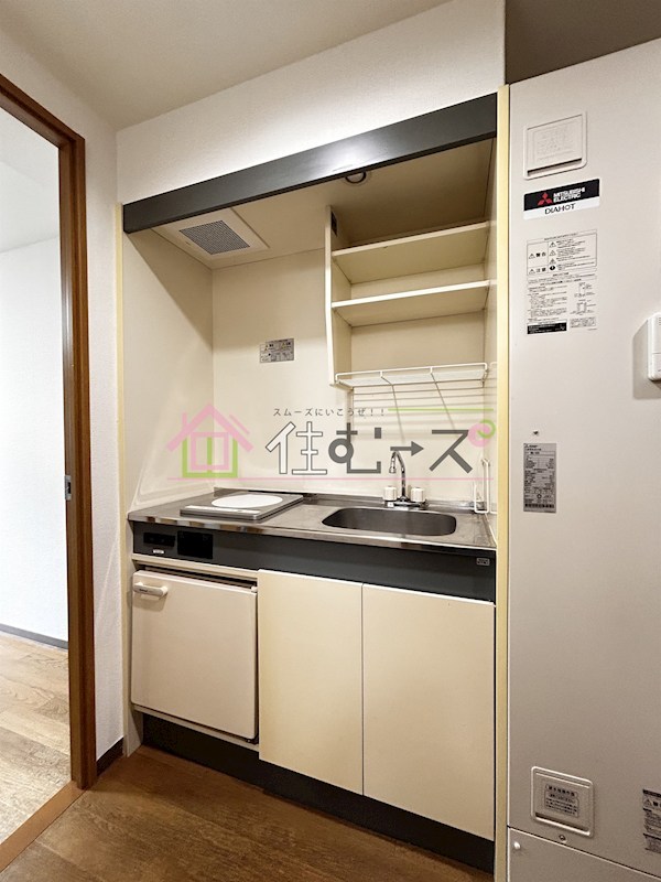 アヴァンシア2000 キッチン