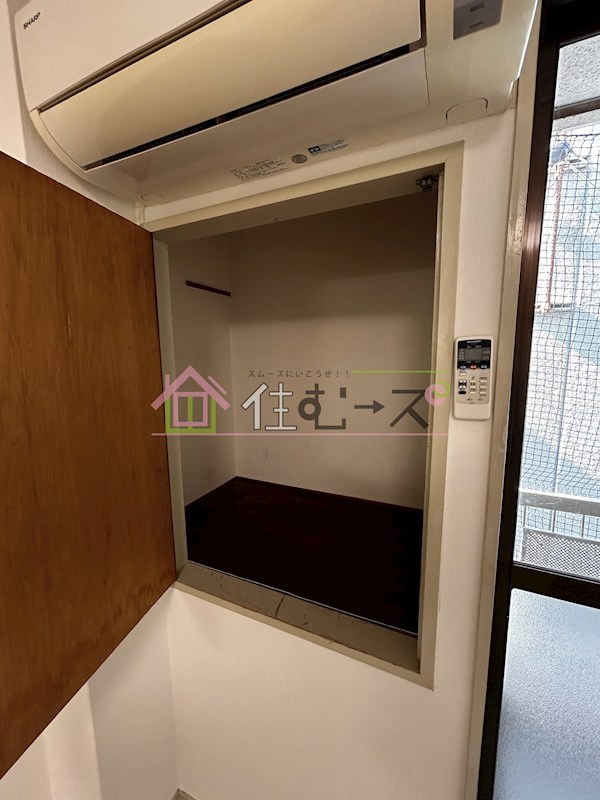キングスアベニュー流町B棟 その他2
