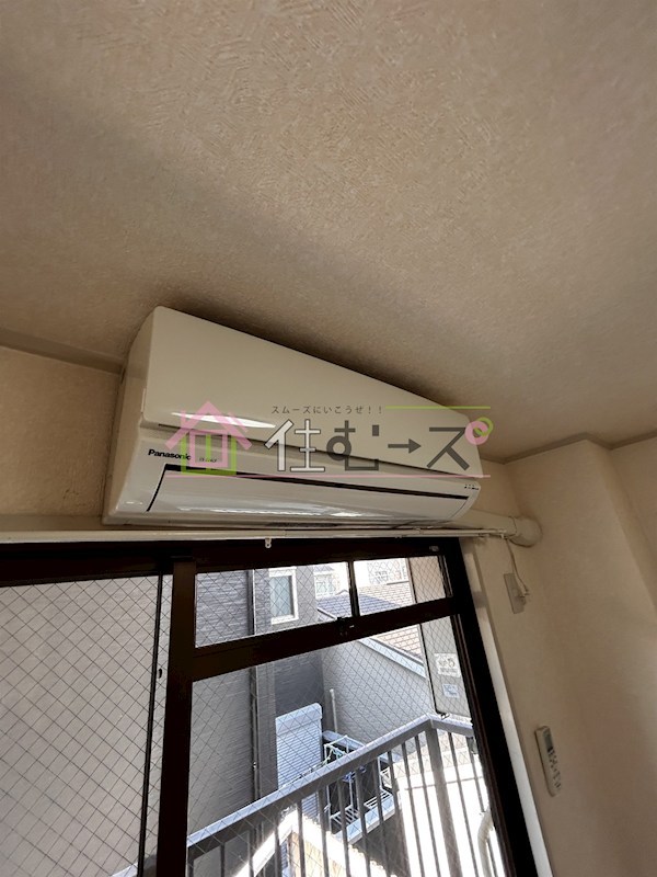 ライフガーデンⅠ その他5