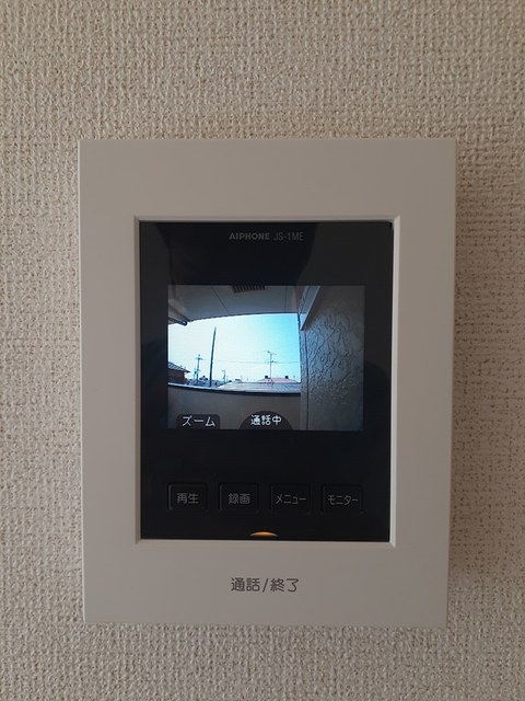 ハイツヴィンテ－ジ その他7