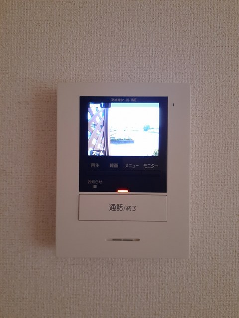 リバーサイドＡ館 その他7