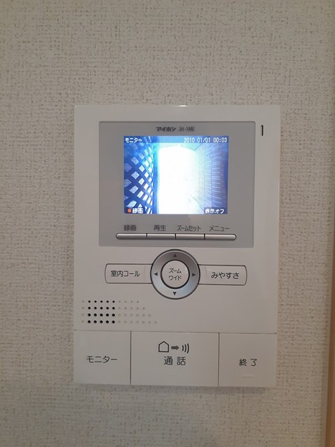 フォンテーヌ３番館 その他7