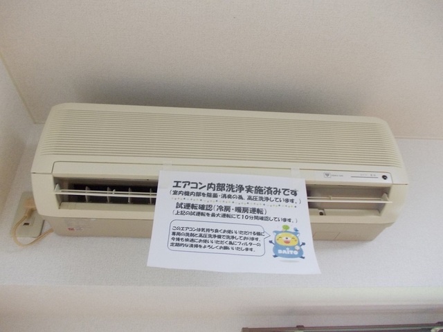 ベルフォーレ その他4