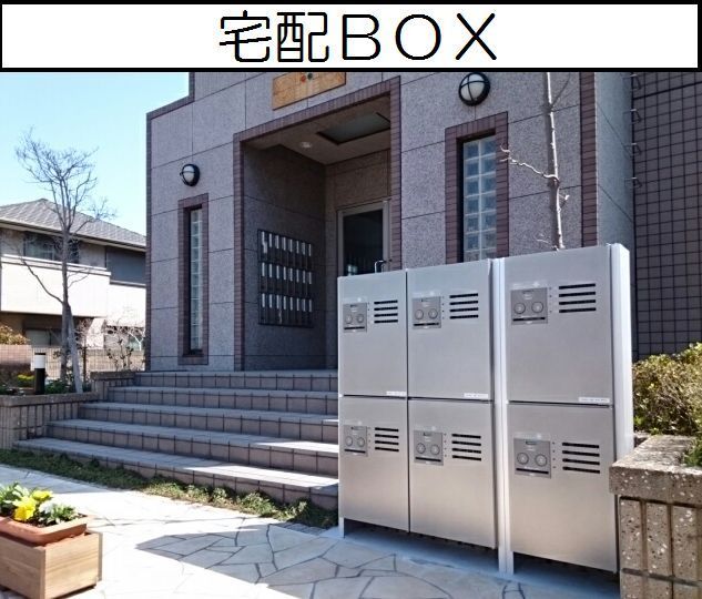 ベルフォーレ その他8