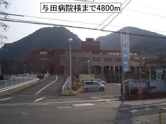 ファミールミサキ その他外観3