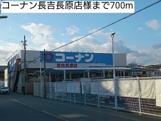 グランド　ソレイユⅡ その他外観6
