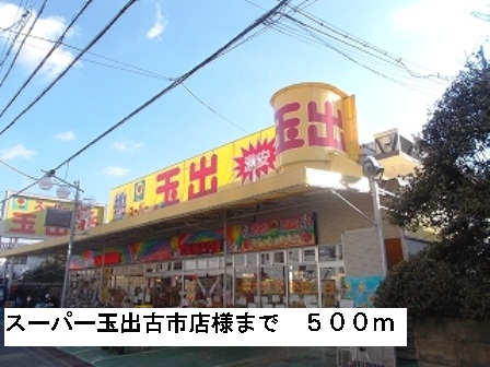 リヴィエール その他外観3