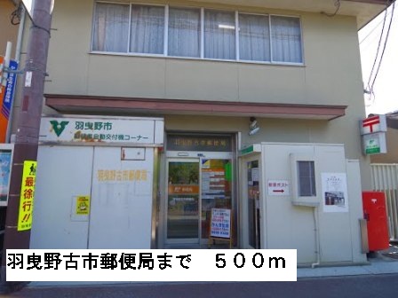リヴィエール その他外観5