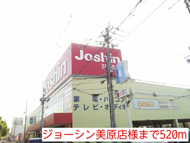 フルール その他外観1