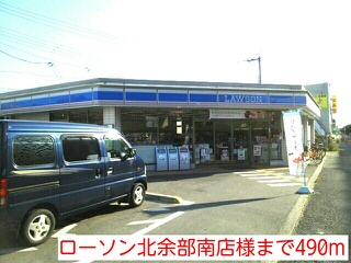 フルール その他外観2