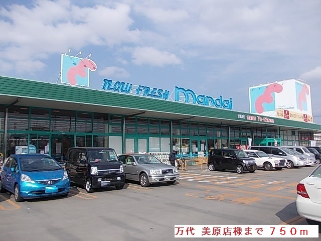 フルール その他外観6