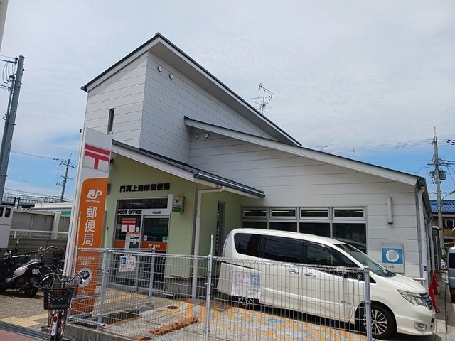 ナチュール　ハウス その他外観6
