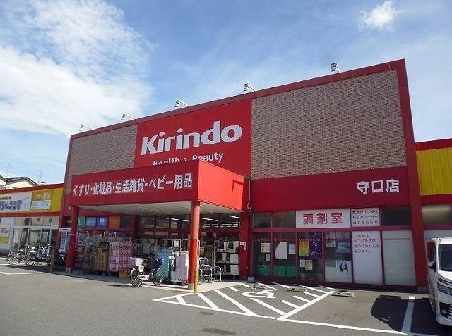 ブランキューブ その他外観5