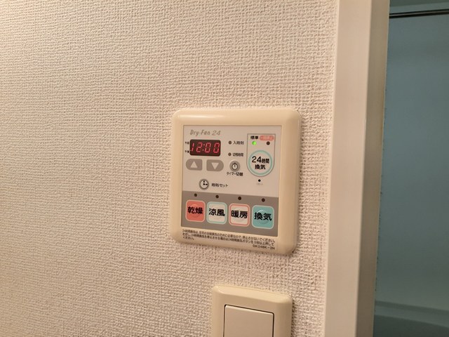 グランジェルメＤⅠ その他7