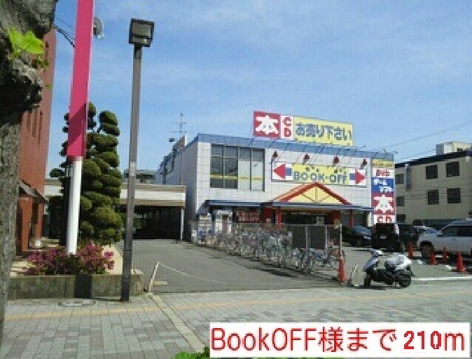 フェリーチェ堺 その他外観5