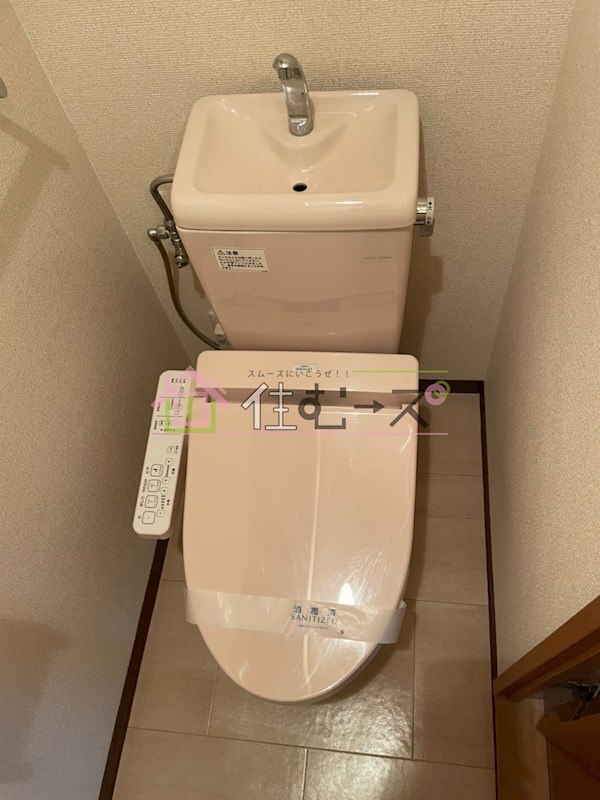 ウインライフ緑橋 その他5