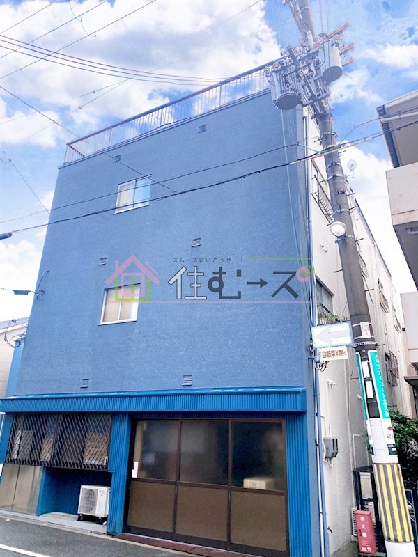 弘マンション 外観