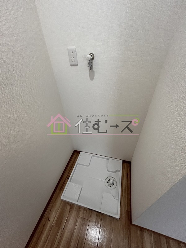 弘マンション その他3