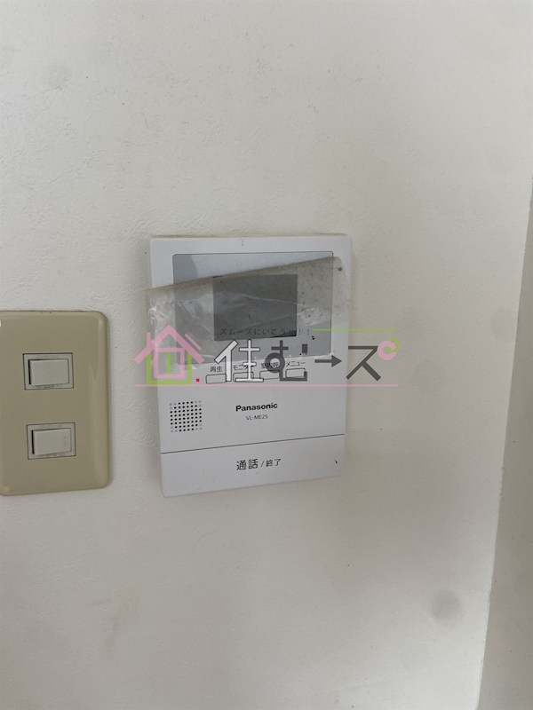 土井グランドマンション その他4