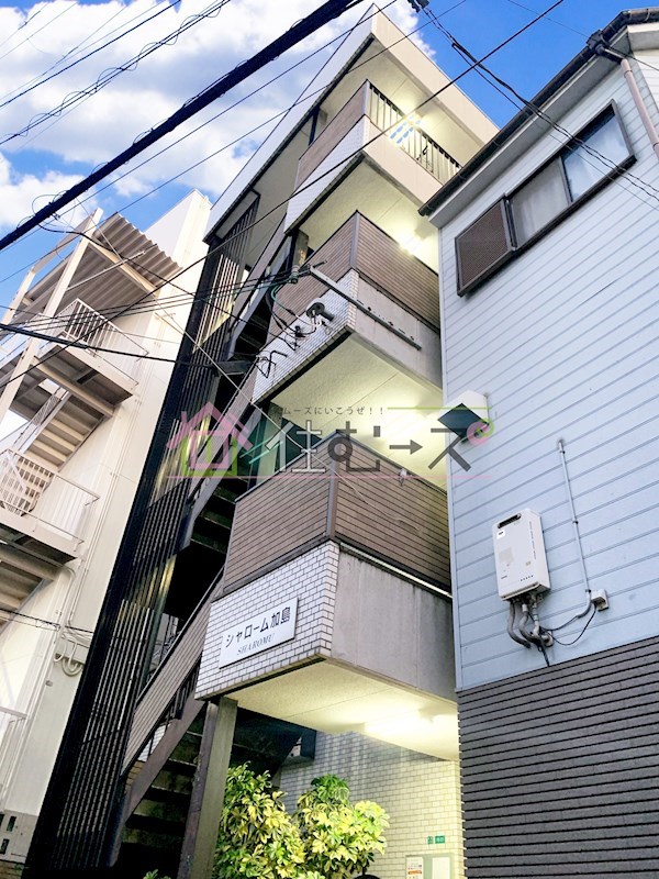 シャローム加島 その他外観1