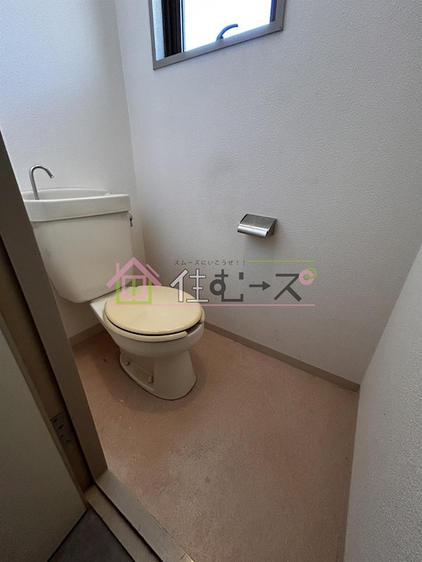 メゾン宝 その他3