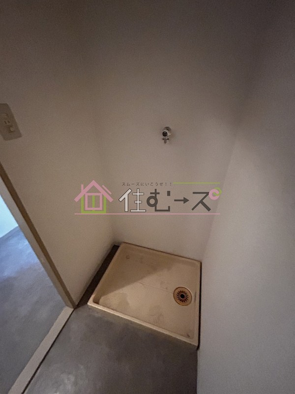 メゾン宝 その他5
