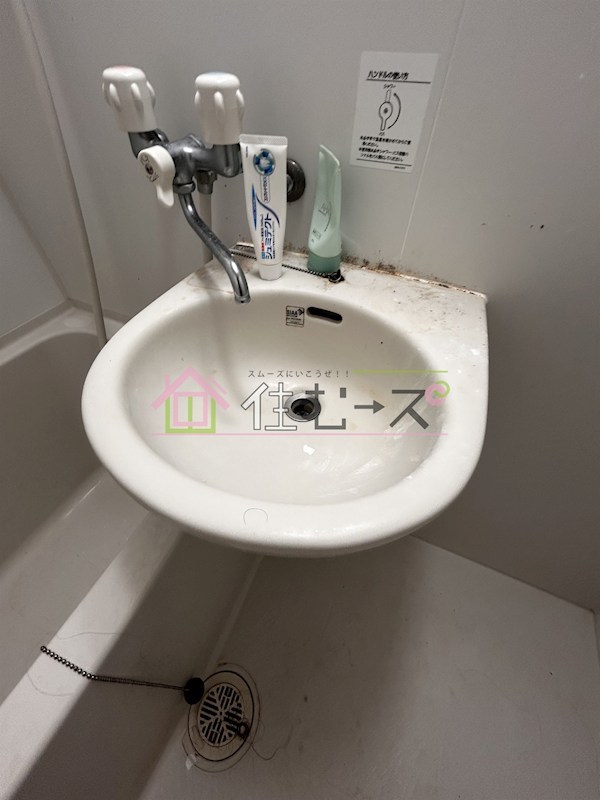 十三セブンハイツ その他3