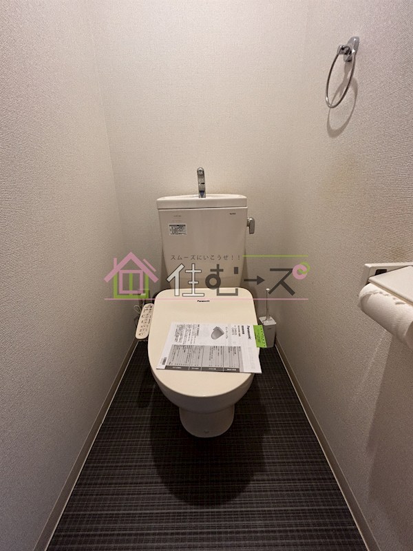 十三セブンハイツ ベランダ