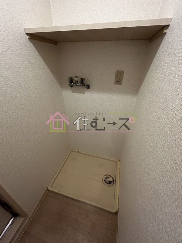 十三ホワイティ その他3