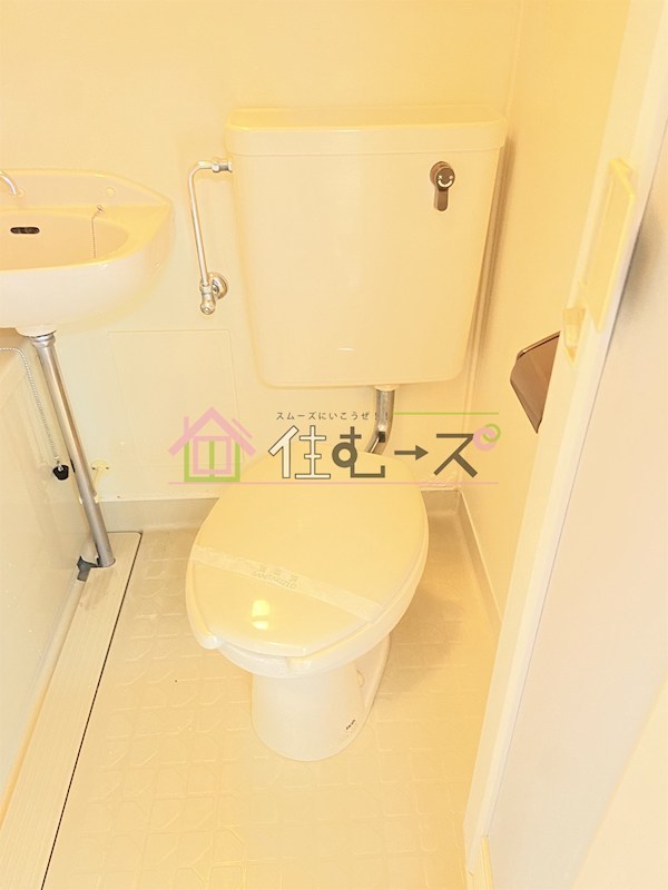 朝日プラザアクシス東淀川 その他3