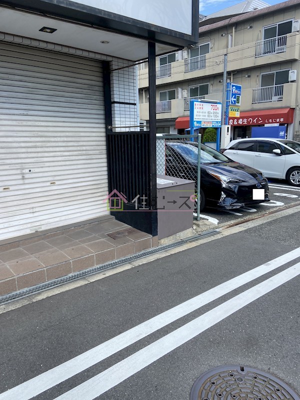 白菊ハイツ豊新 その他外観5