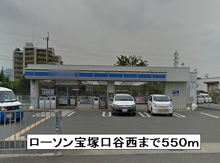 レジデンス佐々木Ⅱ その他外観1
