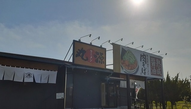 アルドーレ その他外観3