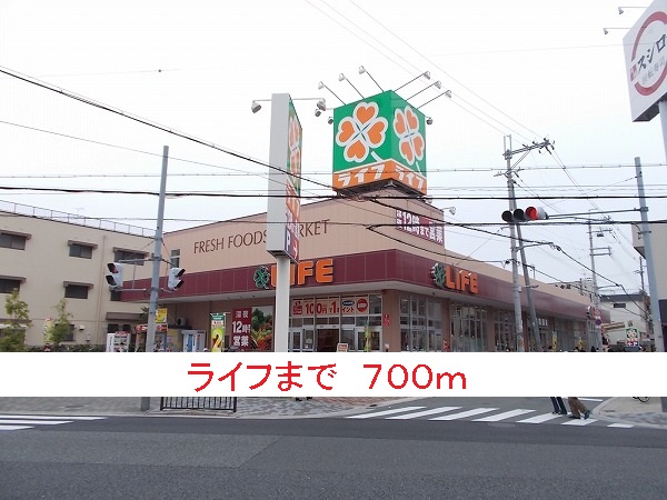 ゾーナ・エスト その他外観2