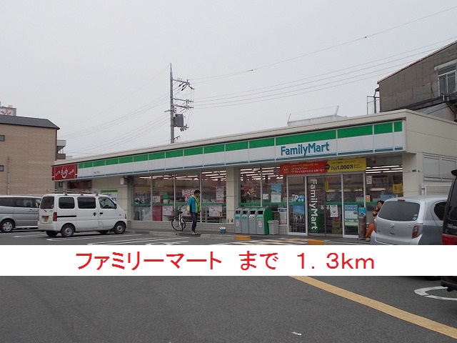 ゾーナ・エスト その他外観6