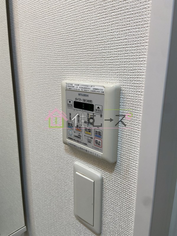 アドバンス難波西アクア その他5