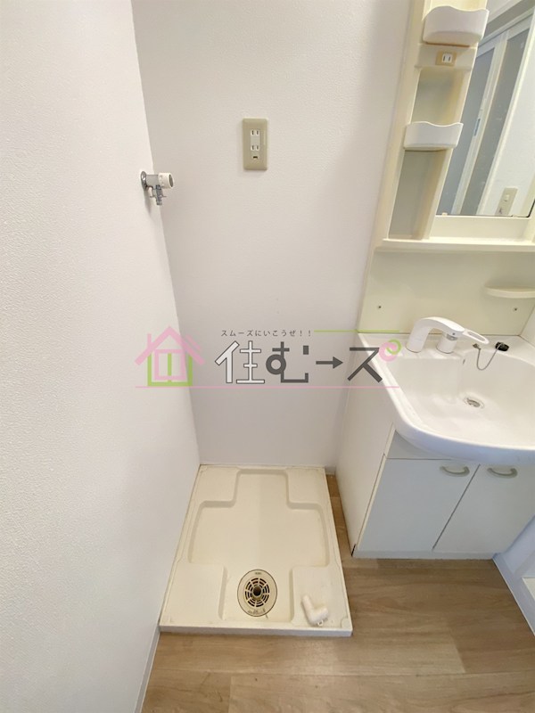 シェモア桜川 その他3