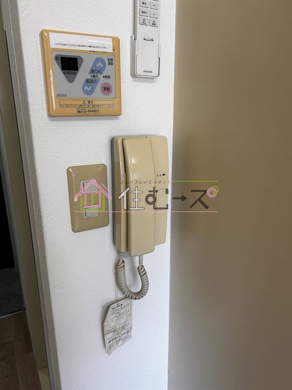 アローズパーク その他3