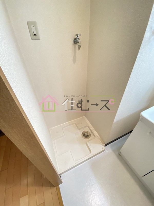 オーシャン難波南 その他4