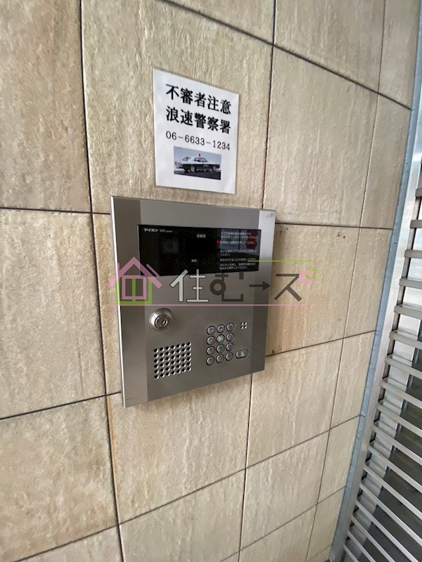 ワイズコート難波ウエスト その他外観6