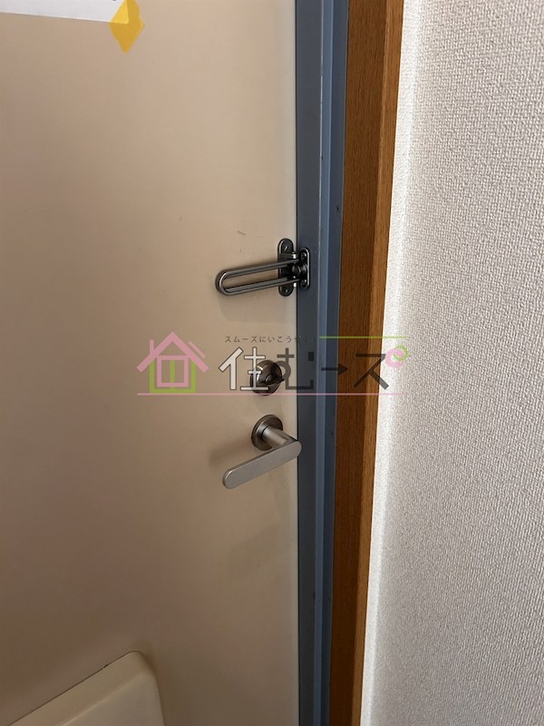 スカイハイツITO その他6