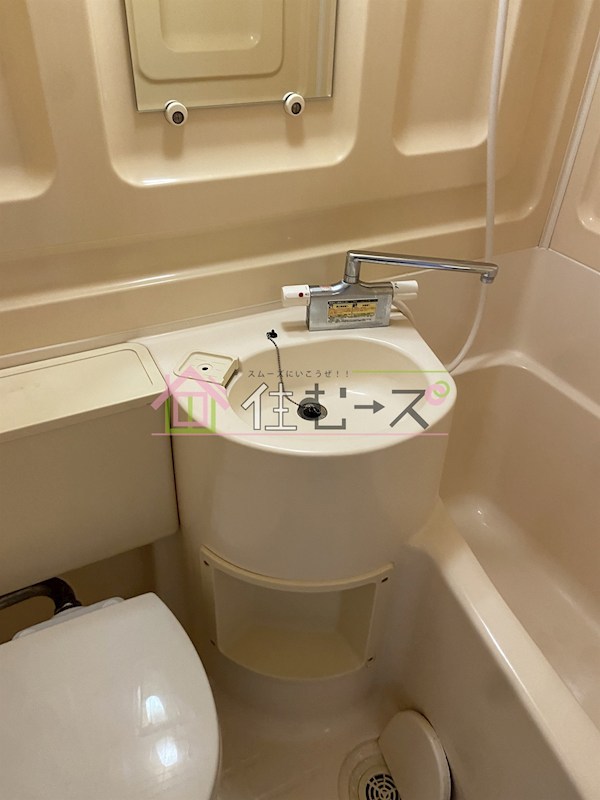 シティーアーク日本橋 その他2