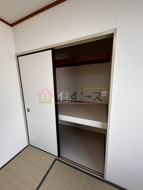 ロイヤル田島 その他2