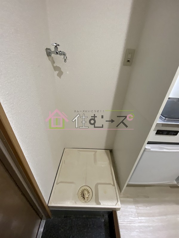 ライズ芦原橋 その他2